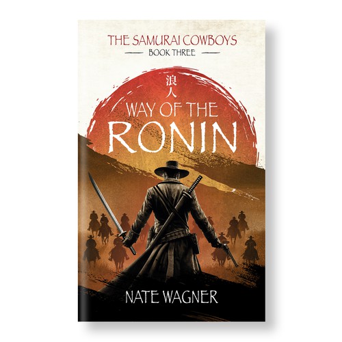 Book Cover for Way of the Ronin