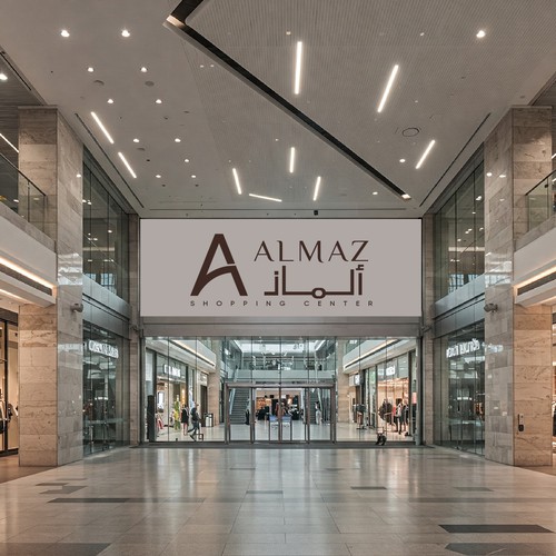 Almaz Shopping Center
