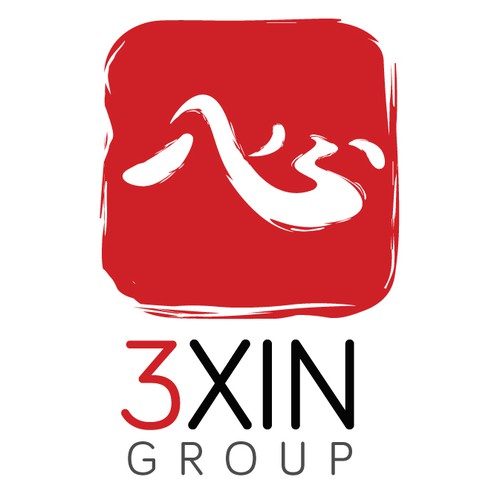3Xin Group Logo