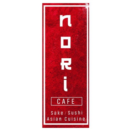 logo design for cafe