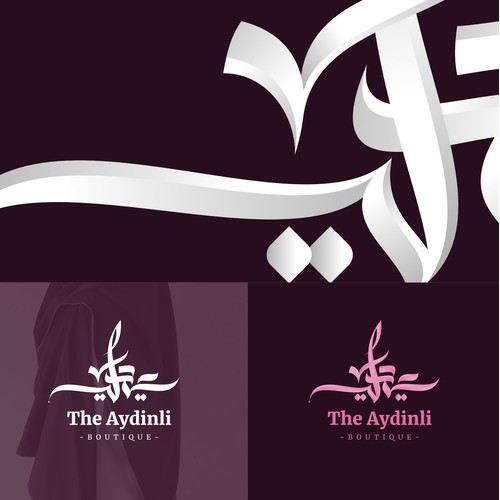 Arabic Logo