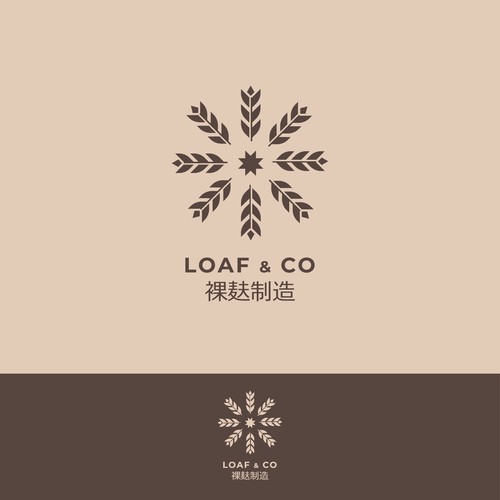 Bold logo for Loaf & Co Bakery