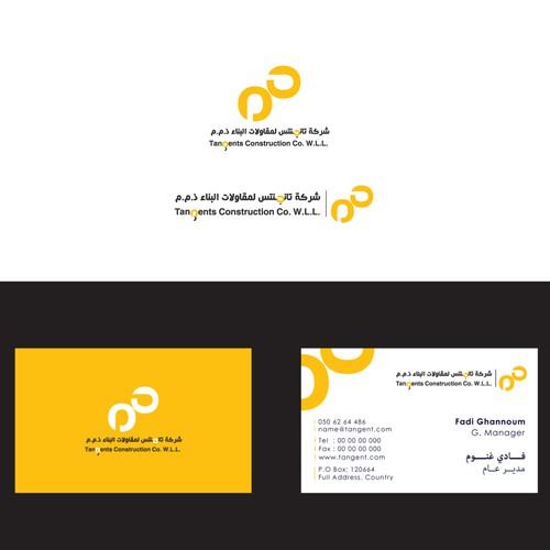 Tangents Logo