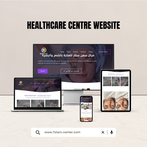 7Stars Center Healthcare Website Design