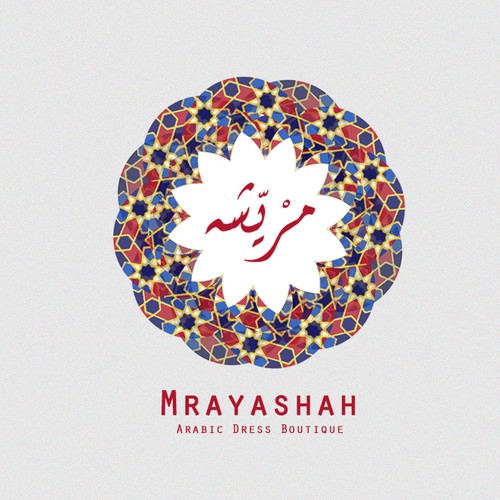 Mrayashah - arabic dress boutique logo