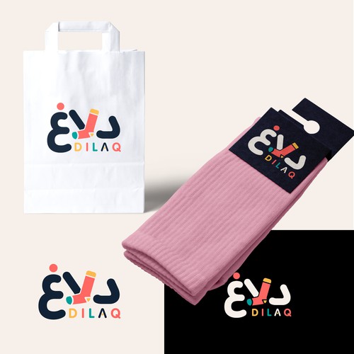 logo for a sock brand in Kuwait