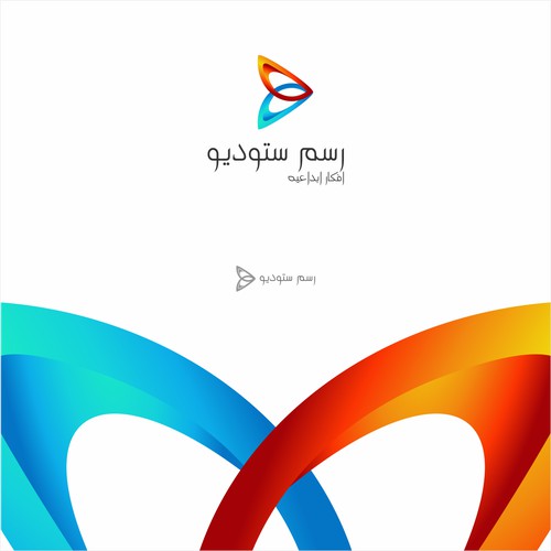 Logo for RSM Studio