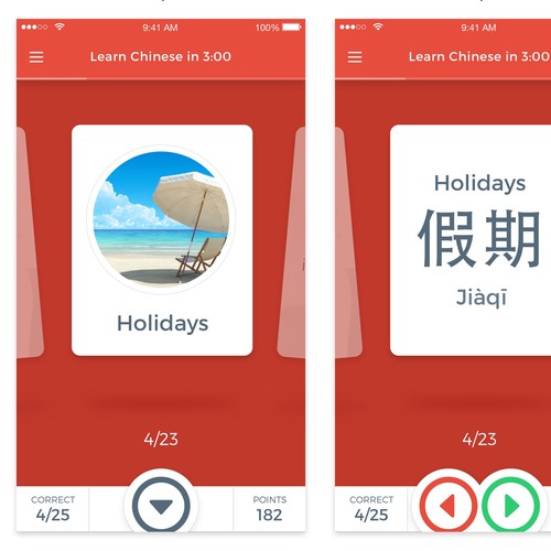 App Design for Language Learning App