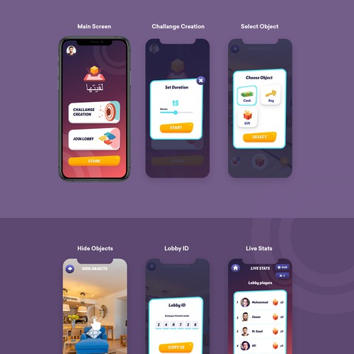 App design