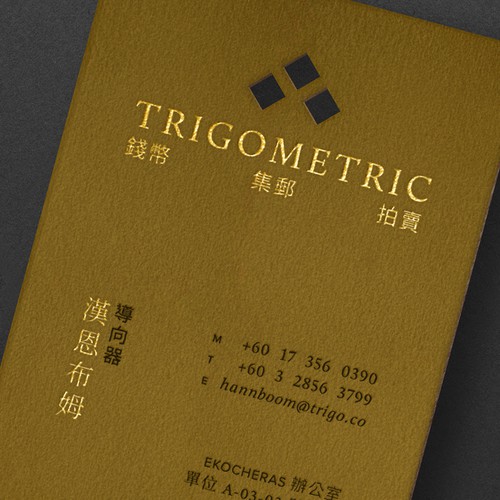 TRIGOMETRIC business card