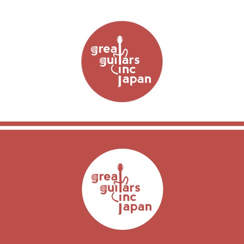 Logo concept for a vintage guitar shop