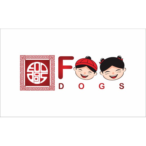Foo Dogs needs a new logo