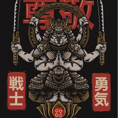 Tiger Samurai Linocut Style