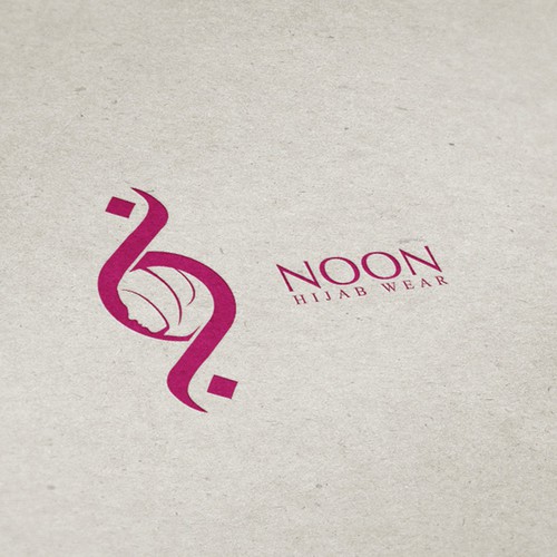 Arabic logo Design