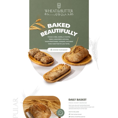 Wheat&Butter Bakery