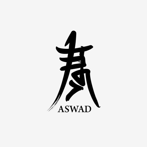 ASWAD - Always Simple as Black