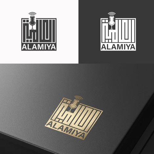 Alalamya