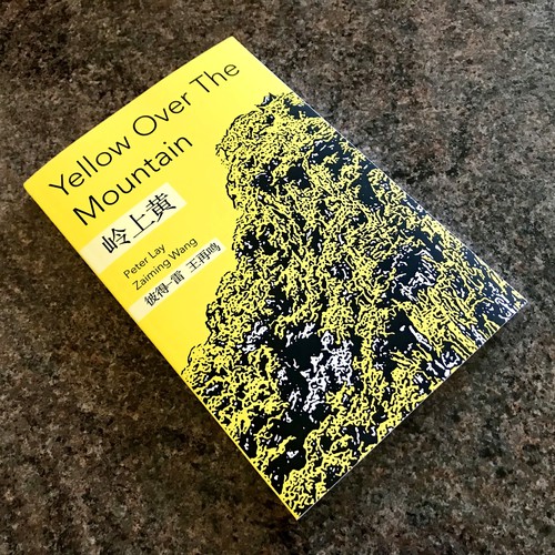 Yellow Over The Mountain Book Cover Design