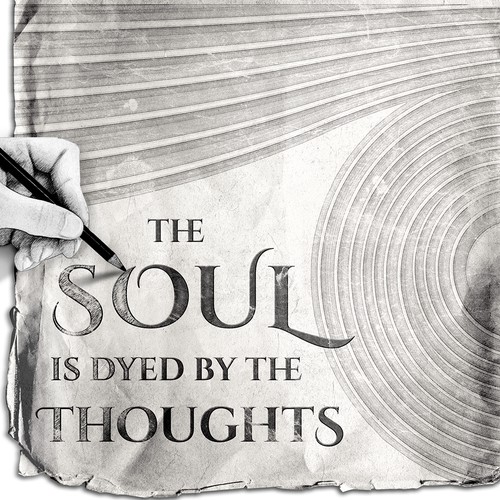 Roman Quote - Illustration