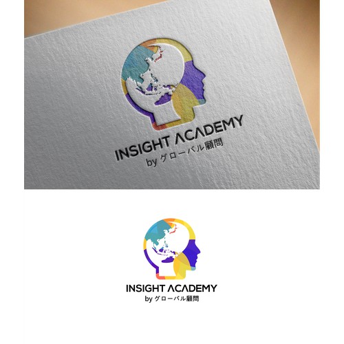 insight academy