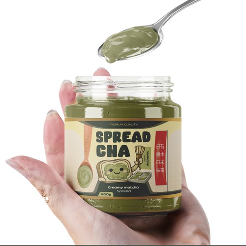 Matcha spread packaging