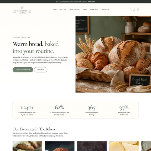  Call to action Bakery subscription landing page