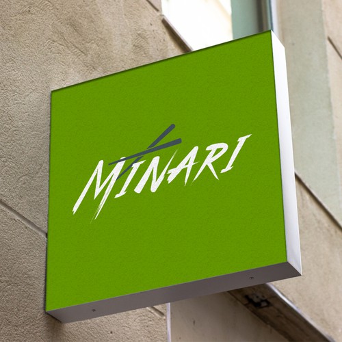 logo for a korean shop