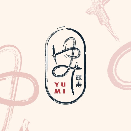Timeless Logo for a Japanese Restaurant