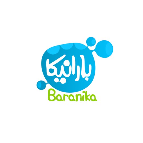 Baranika - Tehran 2015