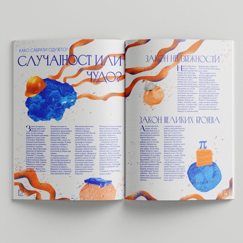 Magazine layout design