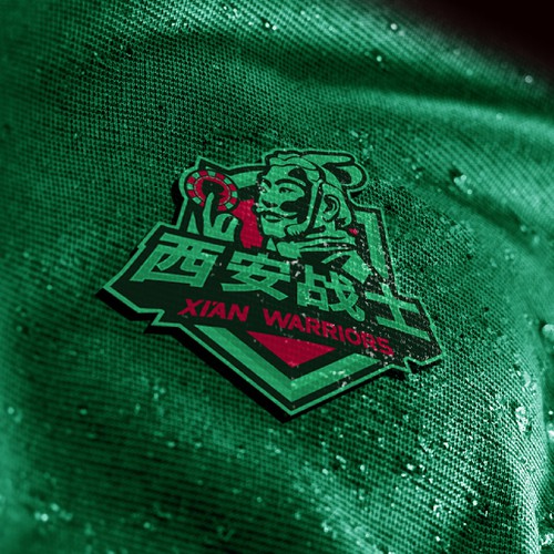 Xi'an Warriors | Logo Design