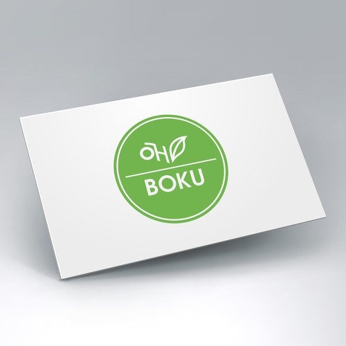 Logo 2014 ÖH BOKU