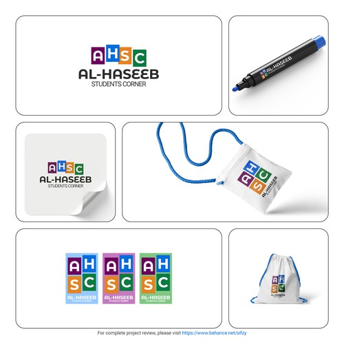 AHSC Logo Design & Branding — 2025