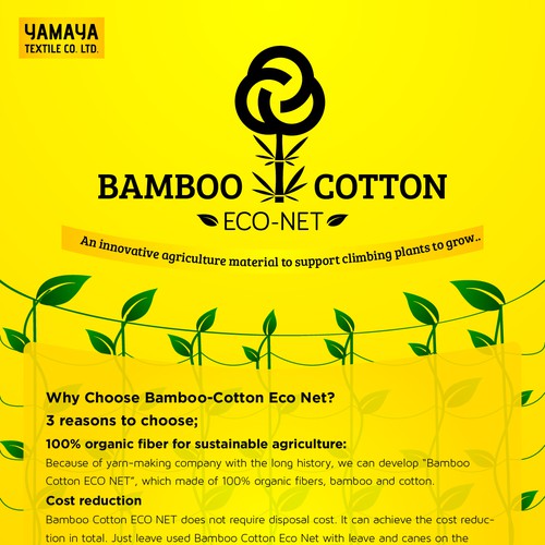 Package design, logo and name for Japanese eco agricultural material