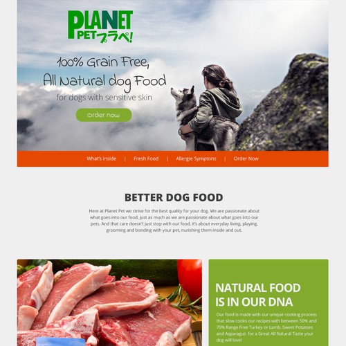 Dog food landing page