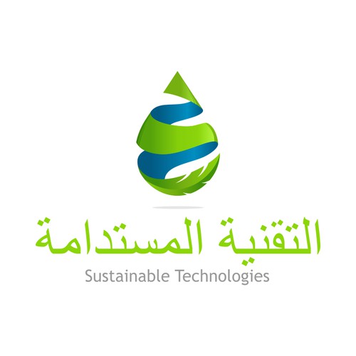 Create logo & business card: Sustainable Technologies, Guaranteed Prize!
