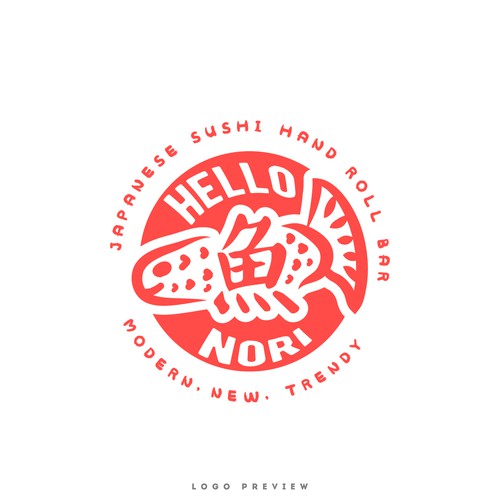 Simple logo for Sushi Japanese Restaurant