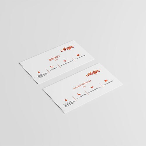 "Aladdin " business card