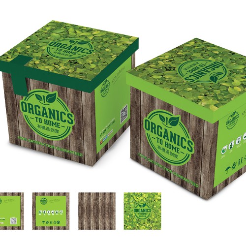 Organic Box