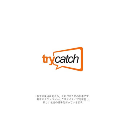 TryCatchh..