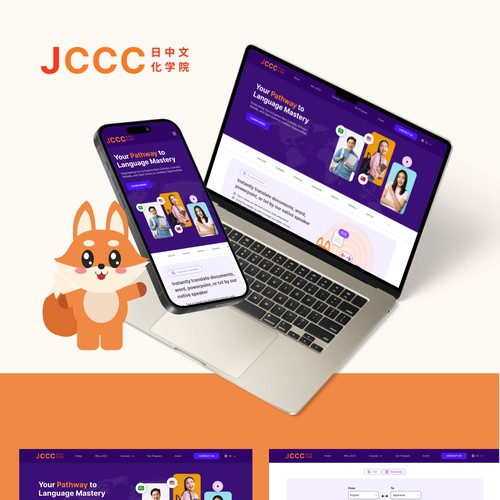 Innovative language school site redesign & new features