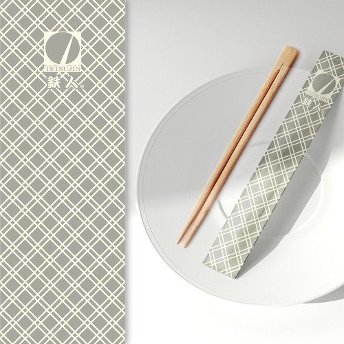 TETSUJIN Chopstick Envelope Design