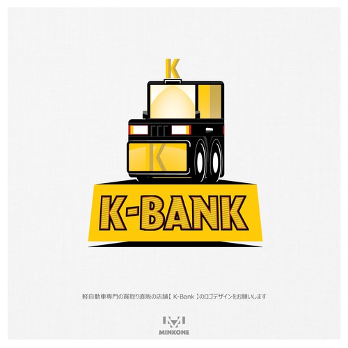 Bold logo concept for K-Bank
