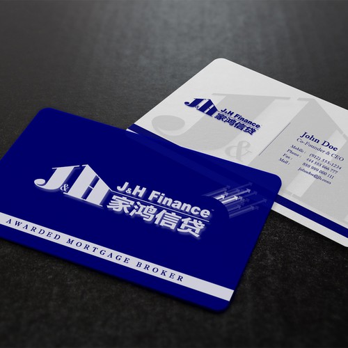 Business card for J&H