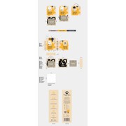 Reviewed design