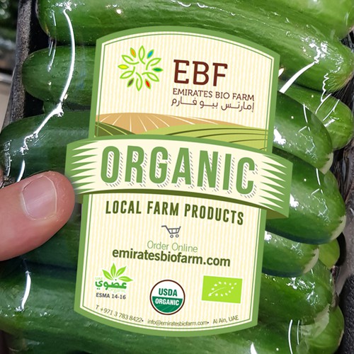 Label for organic farm packaging products.