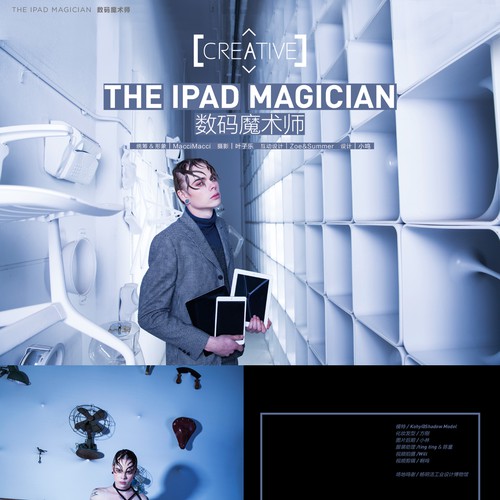 iPad Magician