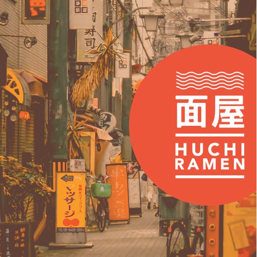 Logo for Ramen Place