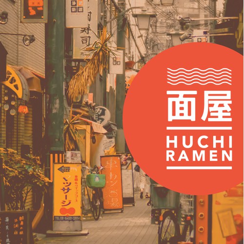 Logo for Ramen Place