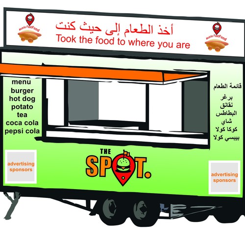 Mobile FastFood Resturant in Dubai Trailer Warp
